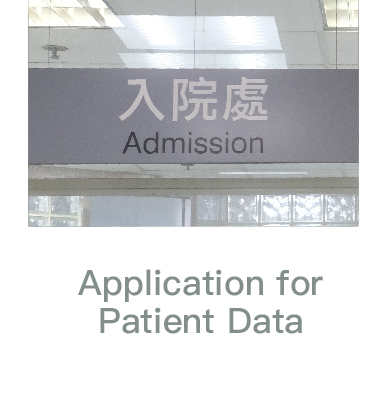 Application for Patient Data